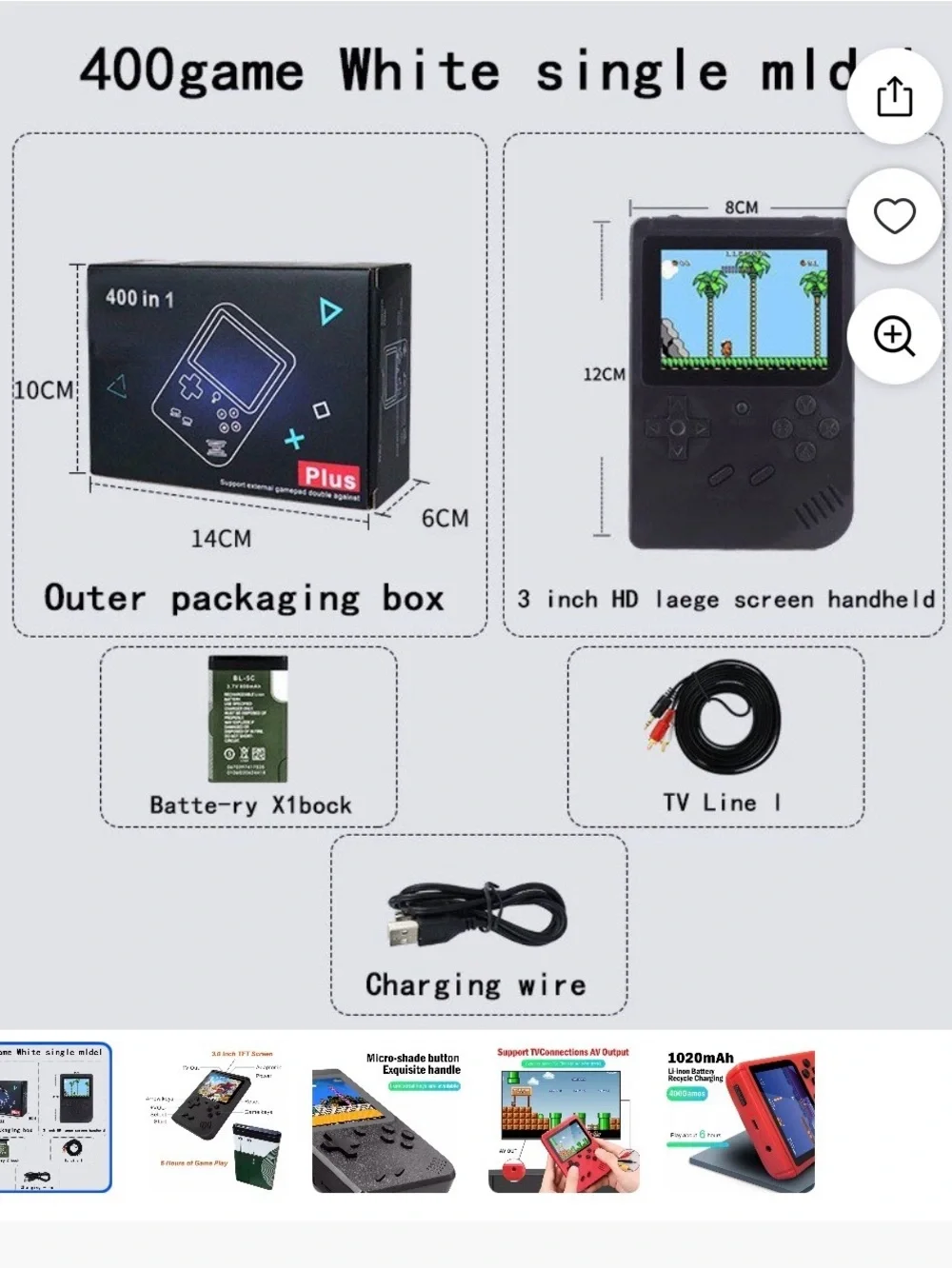 Handheld Gaming Console - Black - Picture 3 of 3